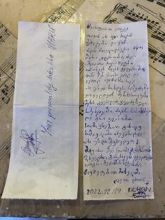 DavidとMariamの手書きメッセージ