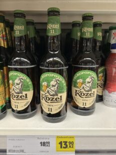 チェコのビール。めちゃくちゃ安い・・・！